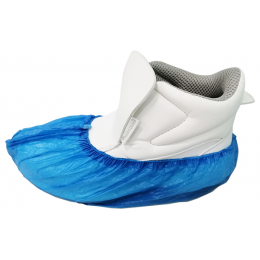 Бахіли блакитні з еластичної кромкою, класик 22264 12 мкм, Україна Бахіли блакитні з еластичної кромкою, класик 22264 12 мкм, Україна