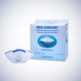 Респіратор з клапаном FFP3 Ampri P-3900